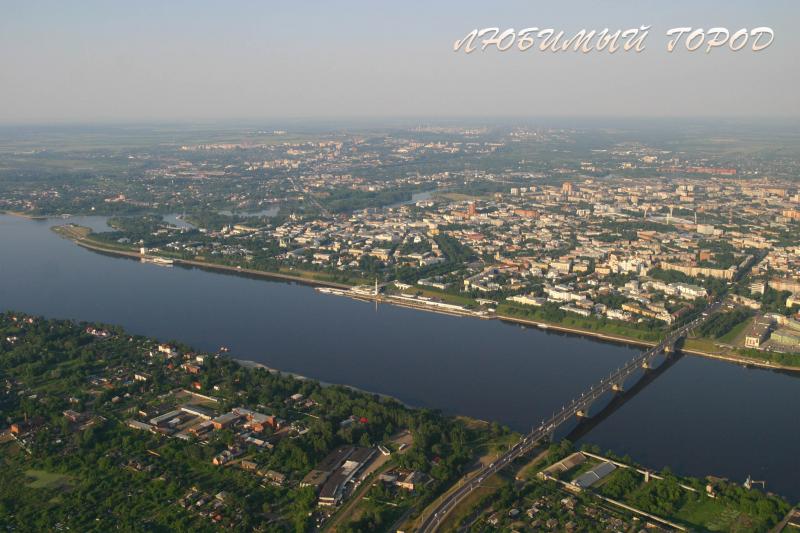 Ярославль с вертолёта.