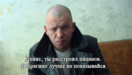 ��, �����...