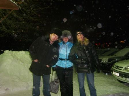 Магнитогорск 2011