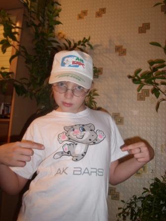 Юная болельщица АкБарса