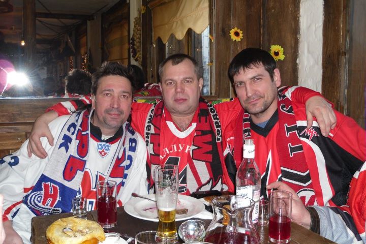 Встреча.